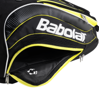 Köp tennisväska babolat ryggsäck