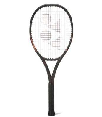 Yonex ezone 98 Tour Espresso brown