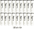 RS Tour Edition 18 Tubes