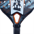 BABOLAT Viper Air 2023 - TESTRACKET
