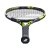 BABOLAT Pure Aero 98 Carlos Alcaraz 305g