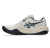 Asics Gel Challenger 15 Oatmeal All Court Mens - 2026