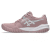 Asics Gel Challenger Morganite/Grey Allcourt women - 2026