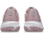 Asics Gel Challenger Morganite/Grey Allcourt women - 2026