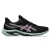 Asics Netburner Ballistic FF 4 Black Squash & Badminton Mens - 2026