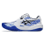 Asics Gel Challenger 15 Padel Limited Ed Mens - 2026