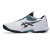 Asics Solution Speed FF 4 White/Midnight Clay Mens - 2026