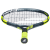 Babolat Carlitos Junior 21 Tum