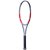 Babolat Pure Strike 98 16/19 Gen4 305g - 2025