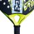 Babolat Vertuo Counter 2.6 - 2026