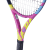 Babolat Pure Aero Rafa 26 tum