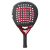Wilson Bela Pro v3 