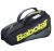 Babolat Racket Holder Carlitos Junior - 2026