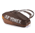 Yonex Pro Racketbag Espresso Brown x6 - 2026
