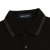 Fred Perry Polo Shirt Black w Green Stripes Mens