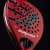 Bullpadel Hack 05 Comfort - 2027