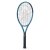 Head Boom Elite 107 sq.in 270g - 2026