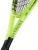 Head Extreme MP 300g - 2026