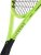 Head Extreme MP L 280g - 2026