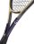 Head Gravity MP L Zverev Gold Ltd Ed 280g - 2026