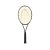 Head iPrestige Mp 2.0 320g - 2026