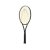 Head iPrestige Mp 2.0 320g - 2026