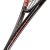 Head Radical 135 SB Squashracket - 2026