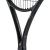 Head Speed Pro Legend 310g - 2026