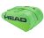 Head Tour Racquet Bag XL Sharp Green - 2026