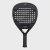 Bullpadel Icon Padelracket - 2027