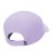 Nike Dri-FIT Advantage Cap Purple
