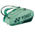 Yonex Pro Performance Racket Bag Olive Green x9