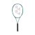 Yonex Percept 97 - 310g