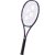 Yonex Percept 97 Midnight Navy 310g - 2025