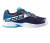 BABOLAT Jet Premura Dark Blue Junior