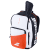Babolat Back Pack Pure Strike