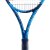BABOLAT Pure Drive 300g - TESTRACKET