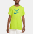 NikeCourt Dri-FIT Rafa Lime Junior
