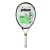 Prince Ripstick 25 tum Junior