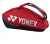 Yonex Pro Racket Bag Scarlet Red x9