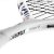 Tecnifibre Carboflex X-Top V2 125 Squashracket