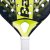 Babolat Vertuo Counter 2.5 - 2025