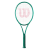 Wilson Blade 100 UL v10 2026 tennisracket