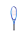 Wilson Ultra 25 Tum V5.0 Juniorracket - 2025