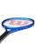 Wilson Ultra 25 Tum V5.0 Juniorracket - 2025