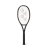 Yonex Ezone 98 Tour Espresso Brown 315g - 2026
