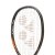 Yonex Ezone 98 Tour Espresso Brown 315g - 2026