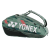 Yonex Pro Racket Bag x12 Olive Green