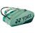 Yonex Pro Racket Bag x12 Olive Green