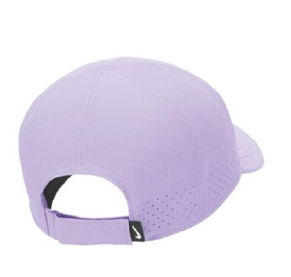 Nike Dri-FIT Advantage Cap Purple